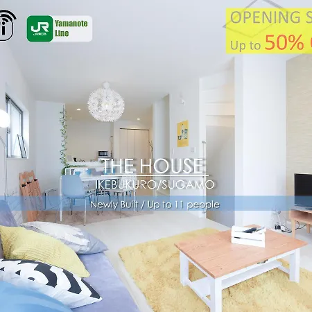 The House Ikebukuro Sugamo Apartment Tokyo Exterior photo
