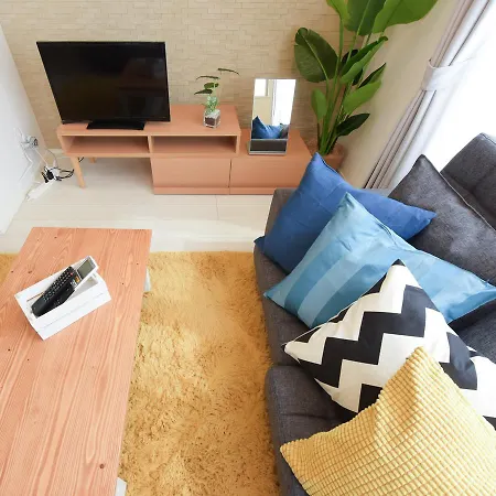 The House Ikebukuro Sugamo Apartment Tokyo Exterior photo